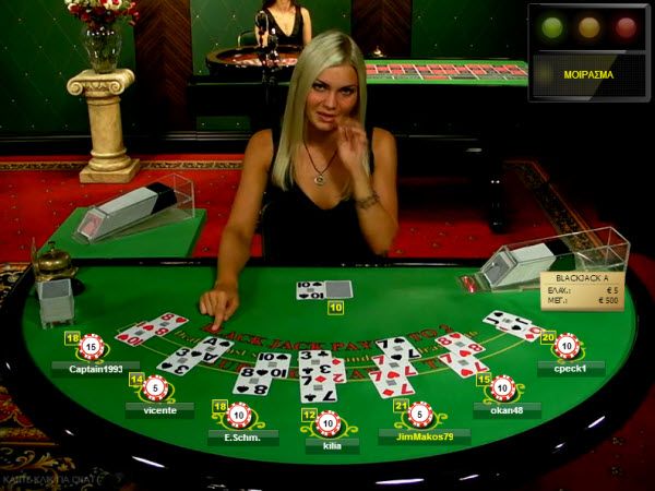 Live Blackjack Vault